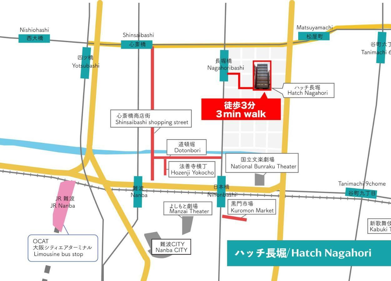 Hatch Nagahori 901 Osaka Exterior photo